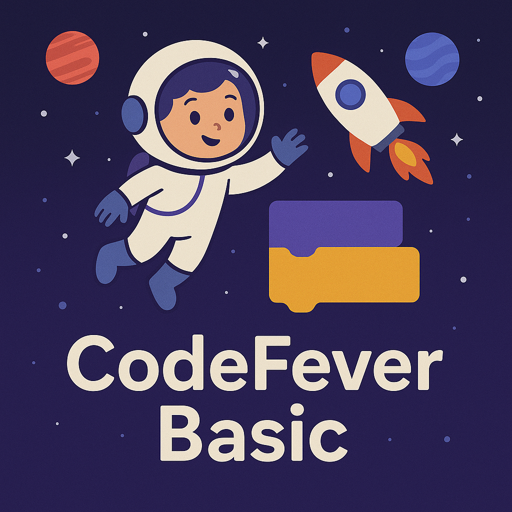 Basic Levels
